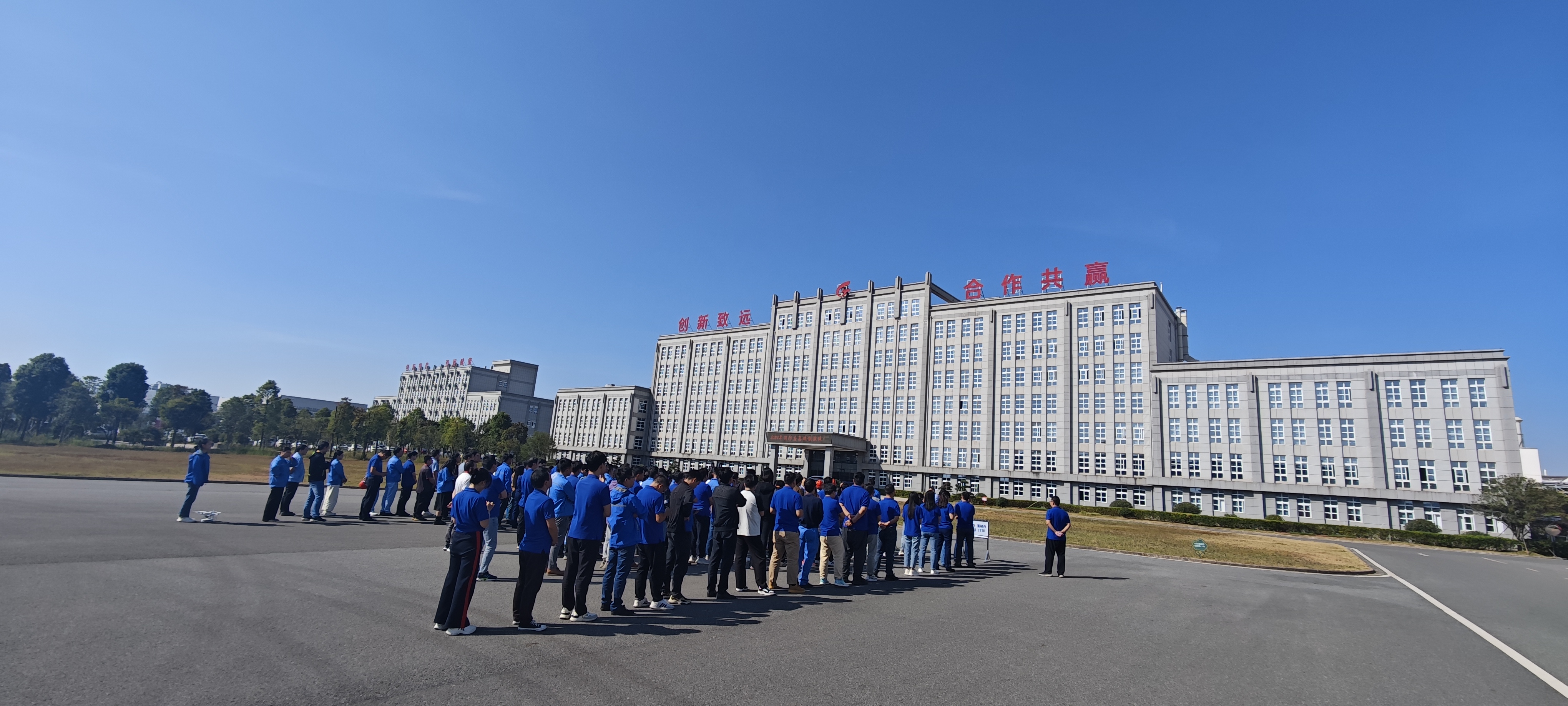 为响应2024年消防安全月主题开展消防应急疏散演练