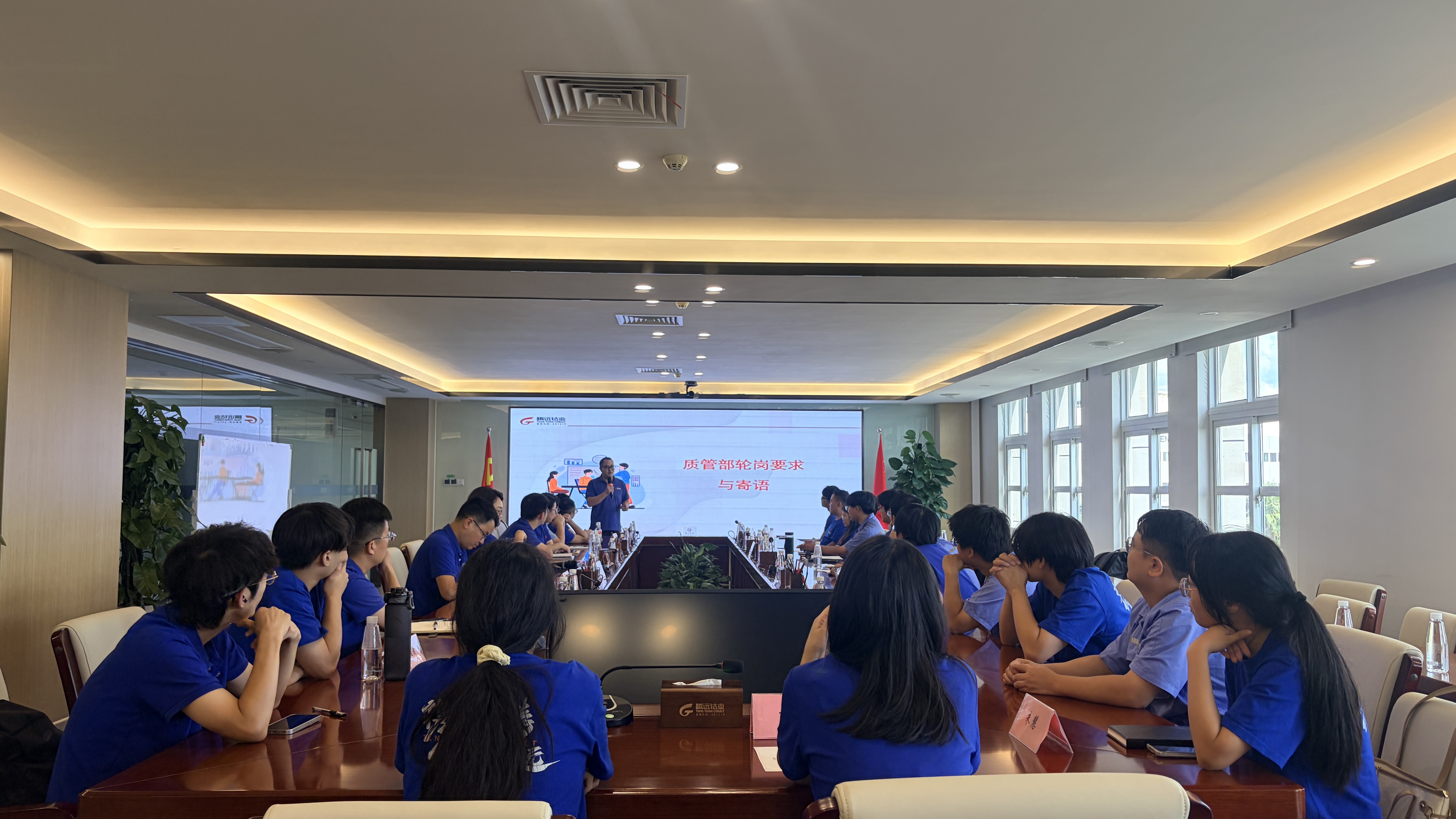 面对面，心贴心|腾远钴业2026届管培生月度座谈会顺利举行